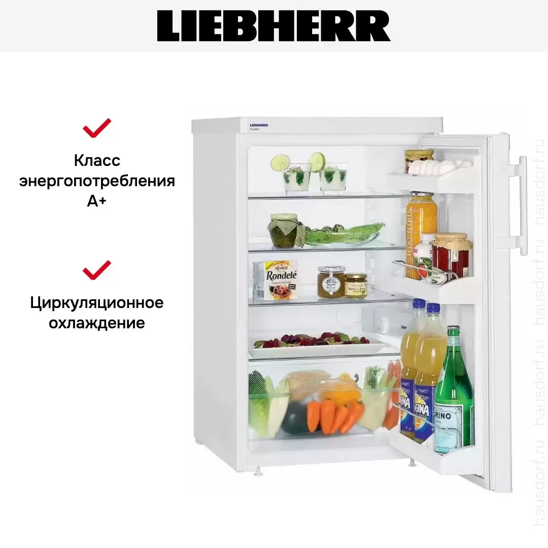 Холодильник Liebherr T 1410
