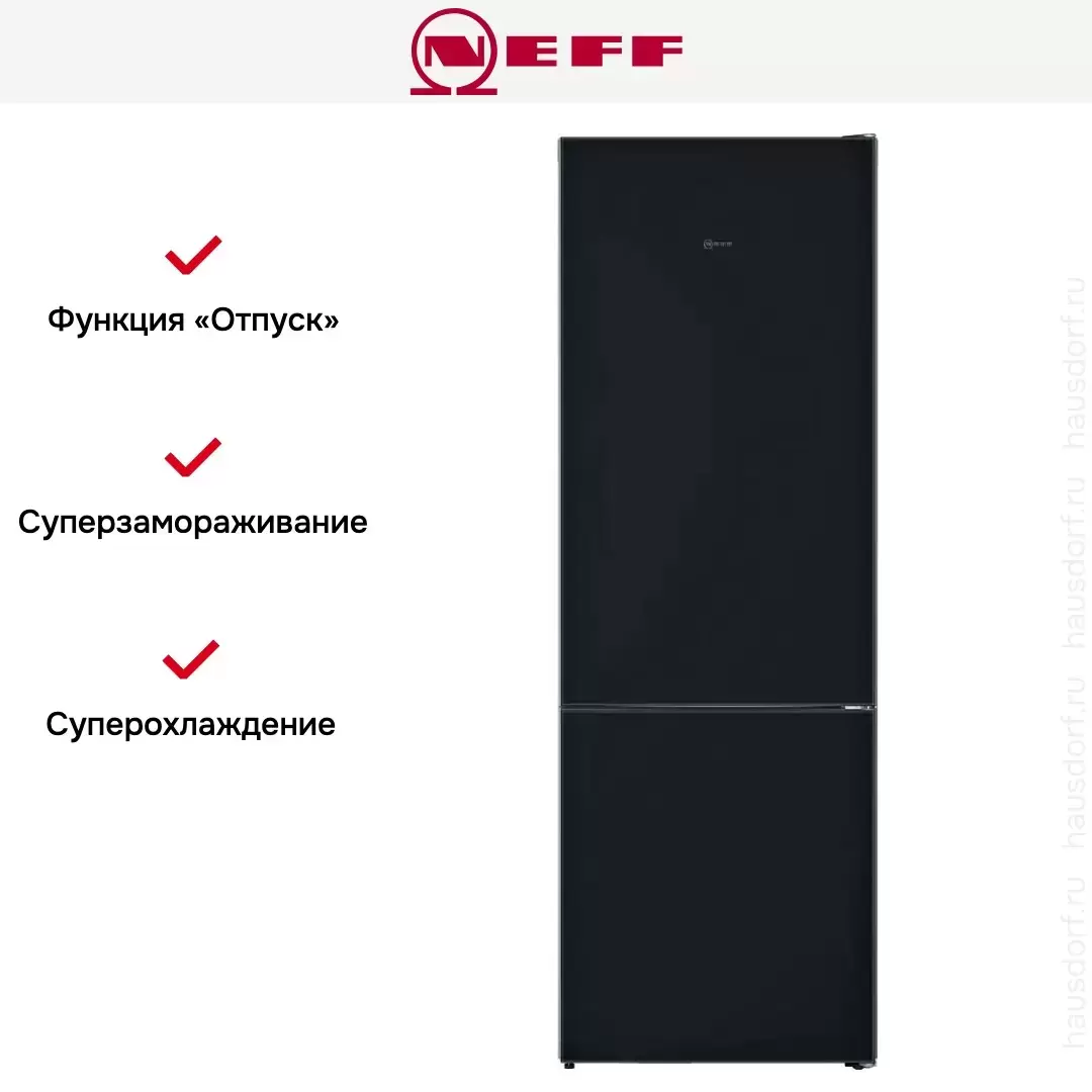 Холодильник Neff KG7493BD0