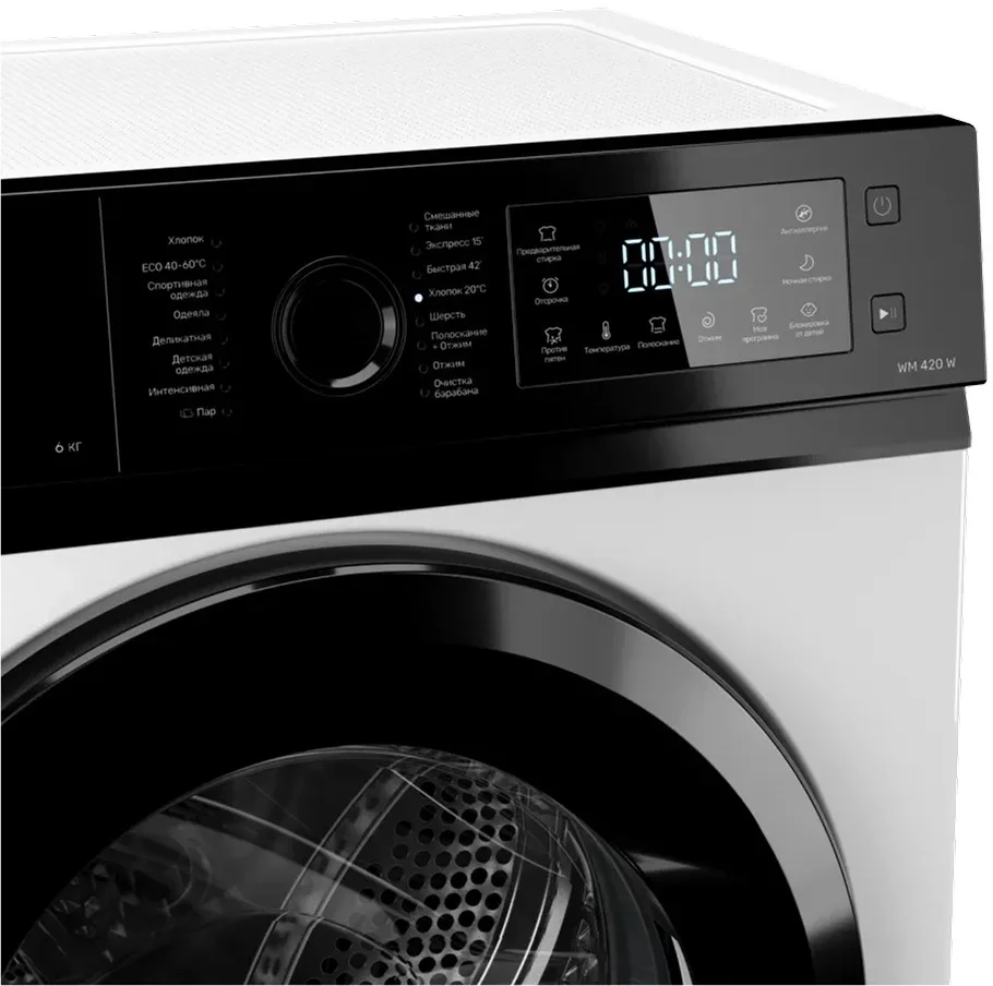 Стиральная машина Kuppersberg WM 420 W