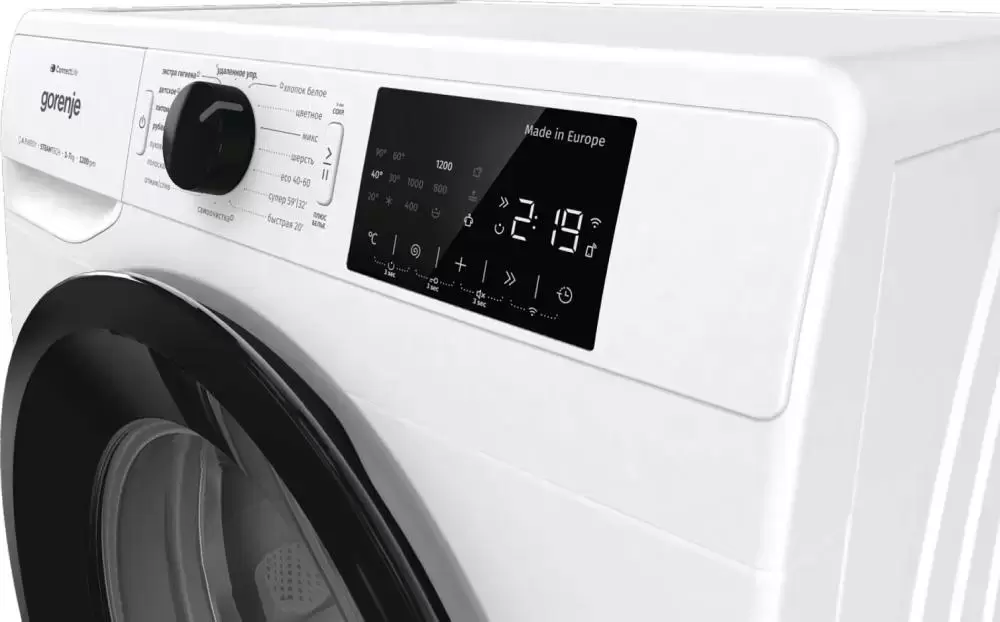 Стиральная машина Gorenje WPNEI72SA1SWIFI/C