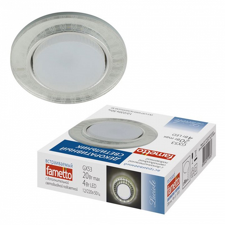 Встраиваемый светильник Fametto DLS-L157 UL-00005322