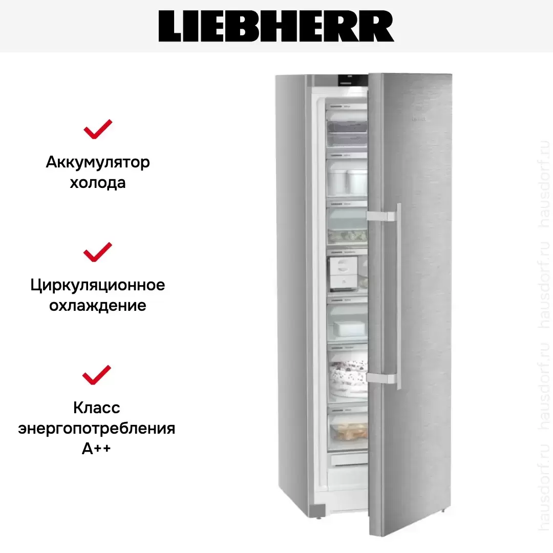 Морозильная камера Liebherr FNsdd5257