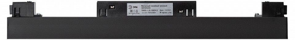 Встраиваемый светильник Эра NOVA Б0049726