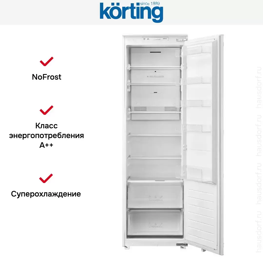 Встраиваемый холодильник Korting KSI 1785