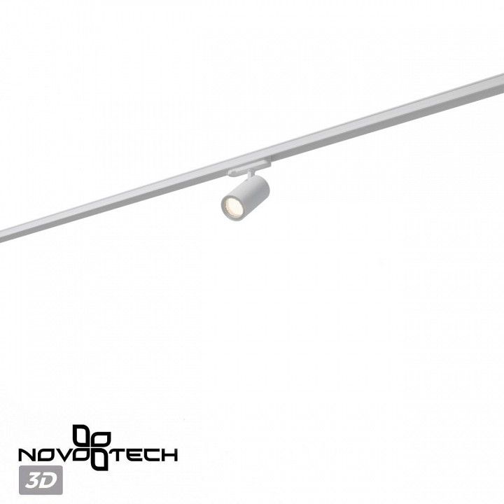 Светильник на штанге Novotech PORT 359569