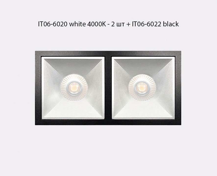 Встраиваемый светильник Italline IT06-6020 IT06-6020 white 4000K - 2 шт. + IT06-6022 white