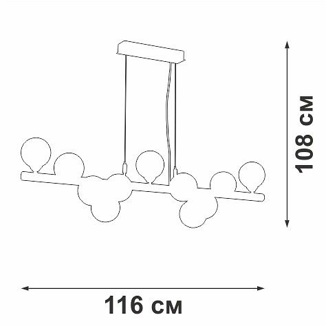 Подвесная люстра Vitaluce V49860 V49860-8/11S