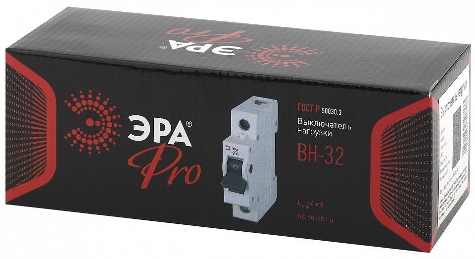 Выключатель нагрузки 2P Эра ВН-32 NO-902-88