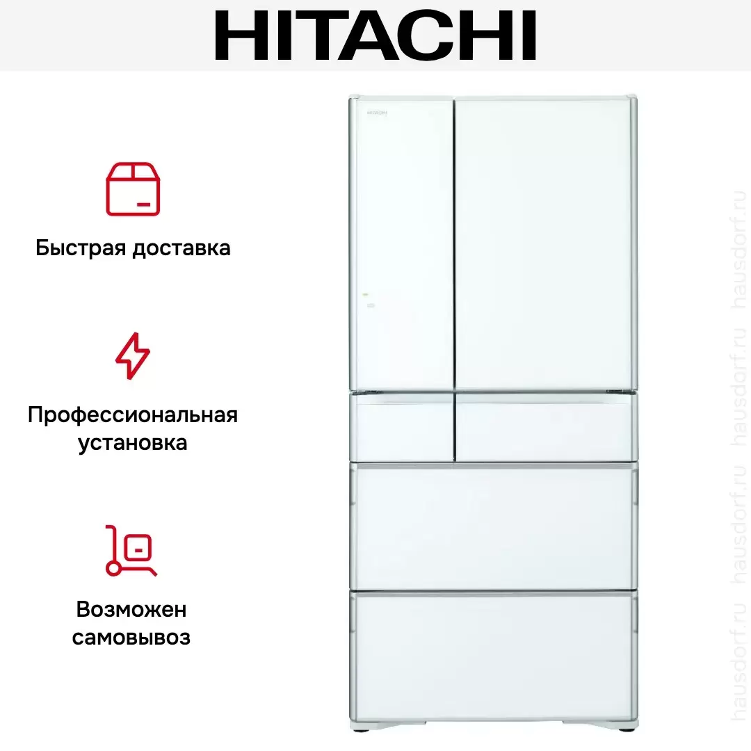 Холодильник Hitachi R-G 690 GU XW