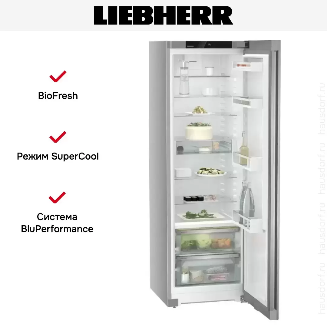 Холодильник Liebherr RBsfe 5220