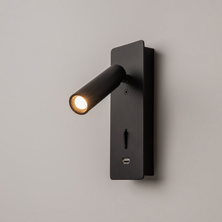 Бра Maytoni Technical Mirax C041WL-L3B3K