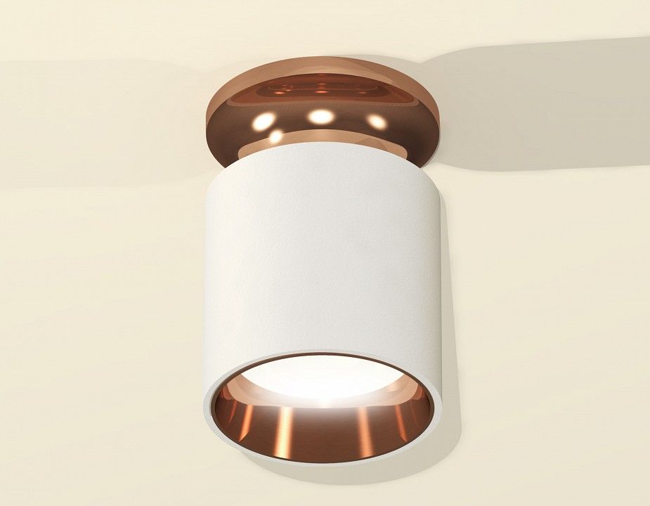 Накладной светильник Ambrella Light XS XS6301201