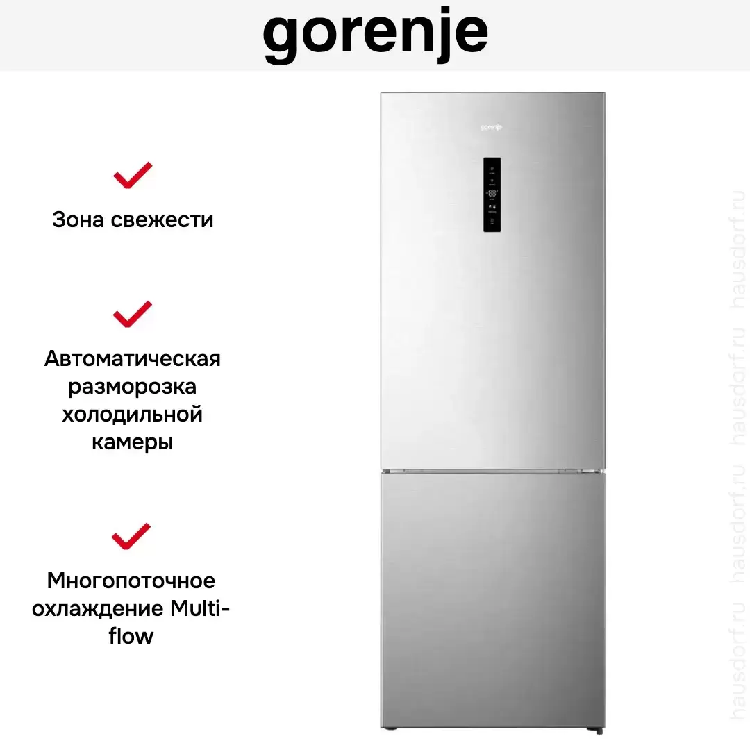 Двухкамерный холодильник Gorenje NRK720EAXL4