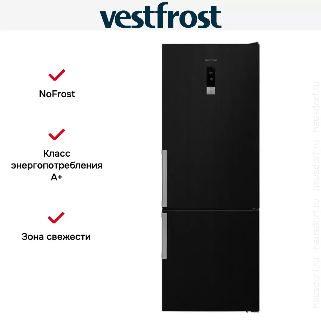 Холодильник Vestfrost VF 492 EBL