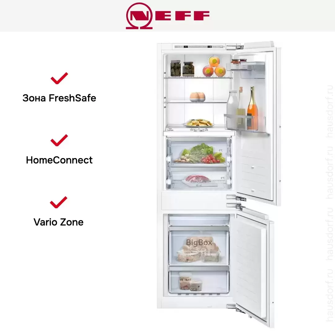 Встраиваемый холодильник Neff KI8865DE0