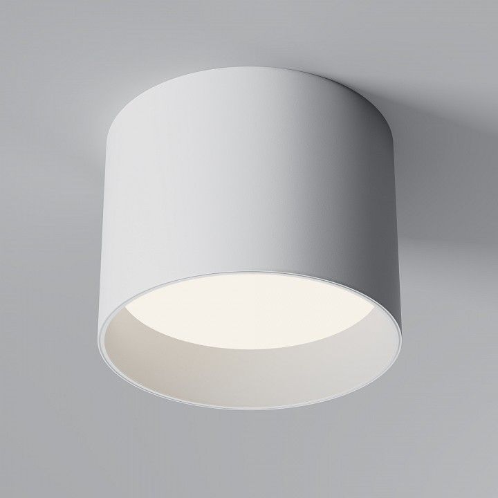 Накладной светильник Maytoni Technical Глэм C096CL-GX53-W