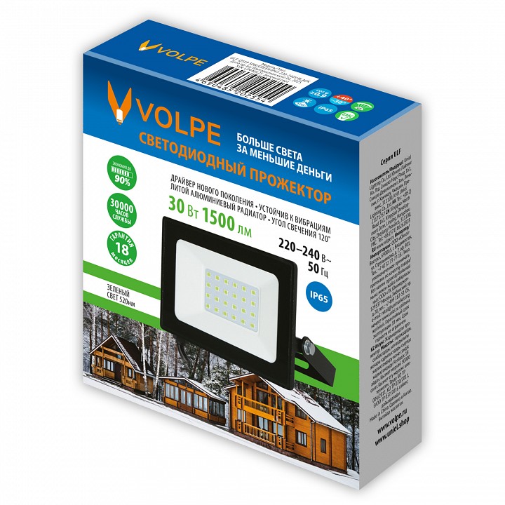 Настенно-потолочный прожектор Volpe  UL-00012827