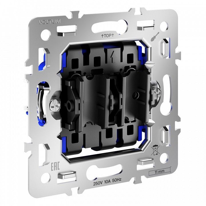 Механизм выключателя проходного двухклавишного Voltum S70 VLS0203M