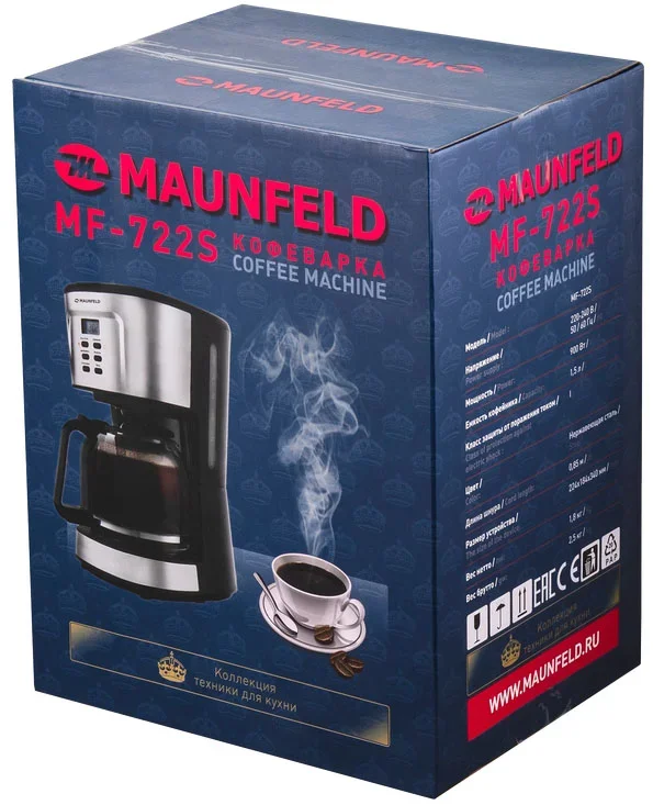 Кофеварка Maunfeld MF-722S