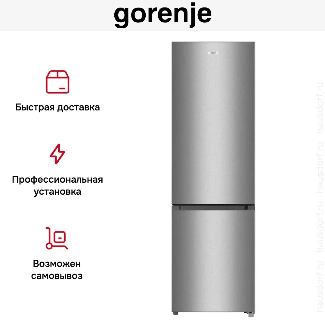 Холодильник Gorenje RK4181PS4