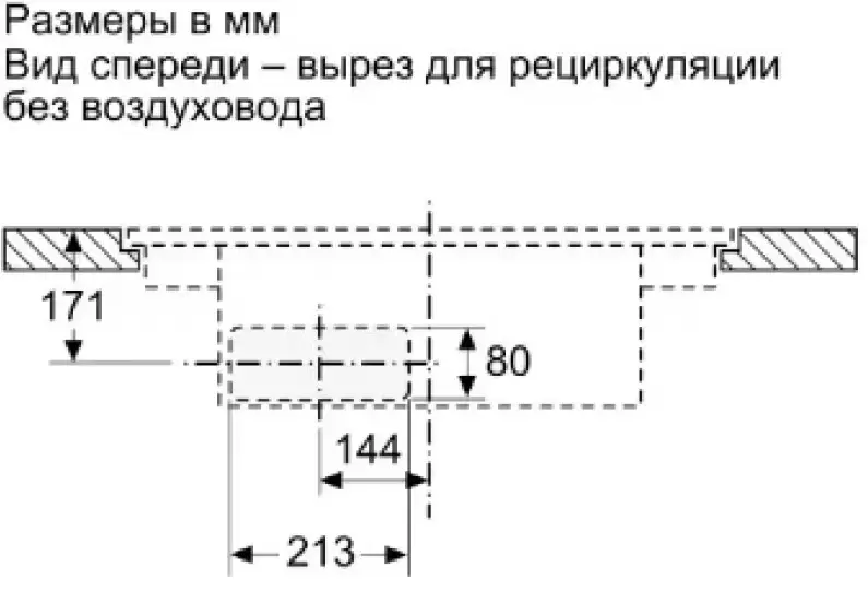 Индукционная варочная панель Neff T58PL6EX2