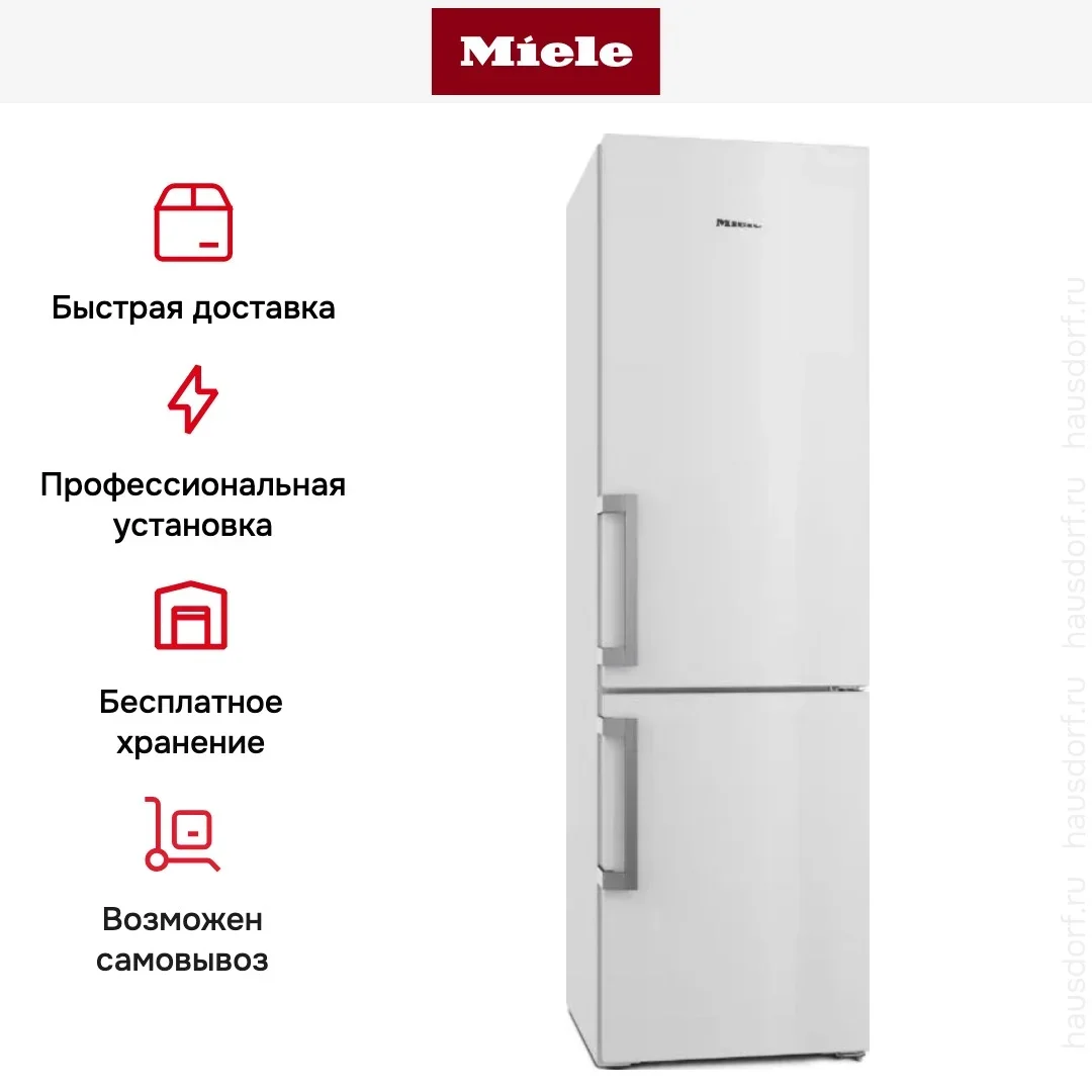 Холодильник Miele KFN 4797 CD WS