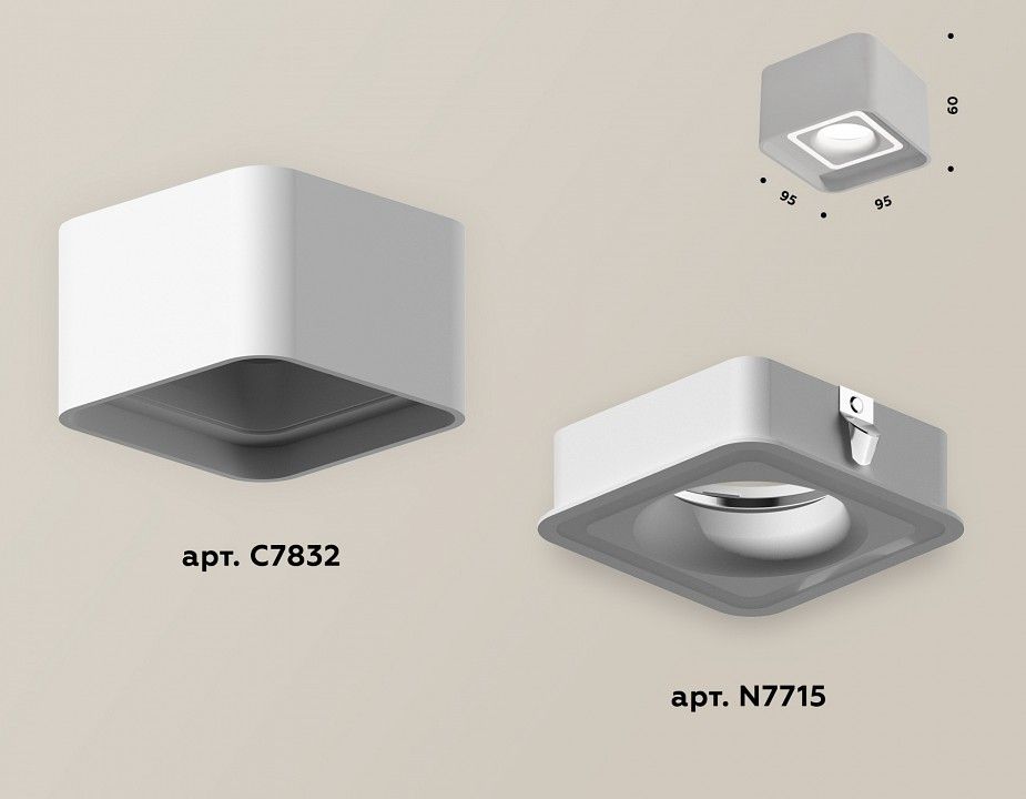 Накладной светильник Ambrella Light XS XS7832020