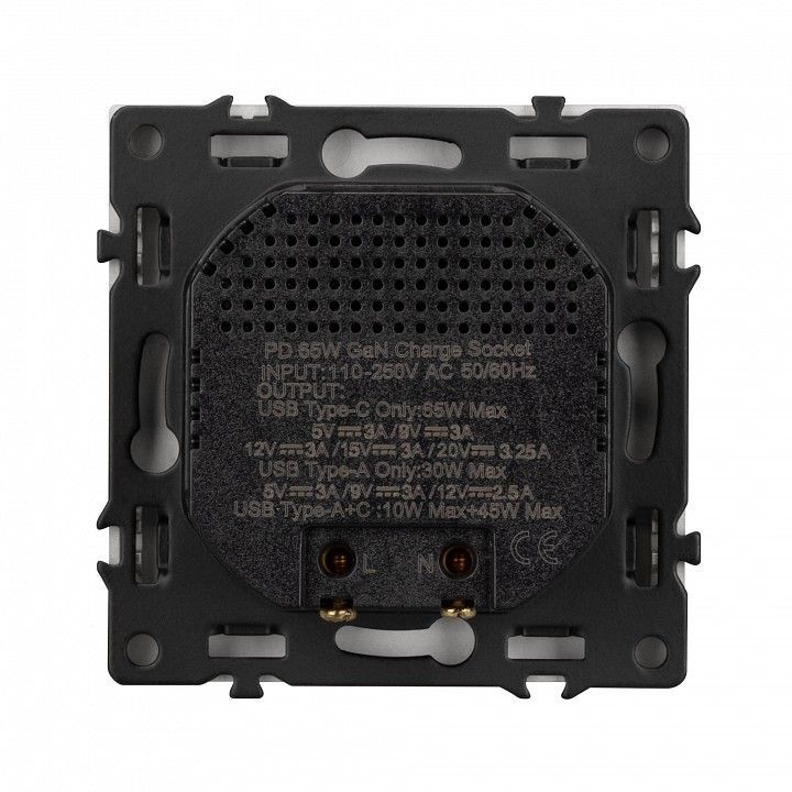 Розетка 2хUSB type A и C без рамки Arlight NOBE 054316(1)