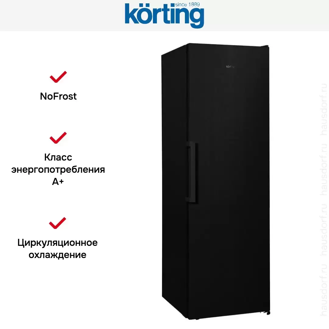 Морозильная камера Korting KNFR 1837 N