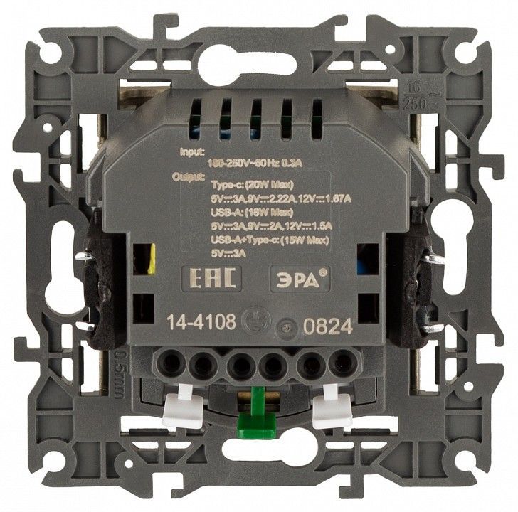 Розетка с заземлением и со шторкой и 2хUSB, без рамки Эра Эра Elegance 14-4108-04
