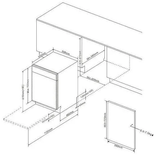 Встраиваемая посудомоечная машина Toshiba DW-16B1(B)-RU