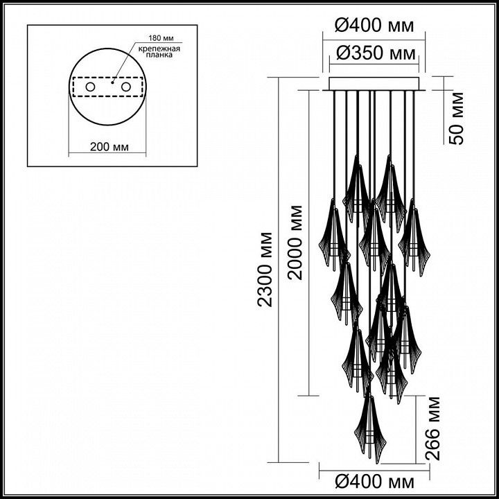 Подвесная люстра Odeon Light Afalina 5442/69L