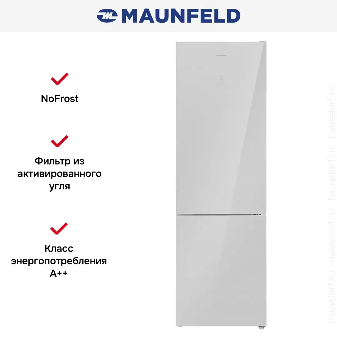 Холодильник Maunfeld MFF200NFS Inverter