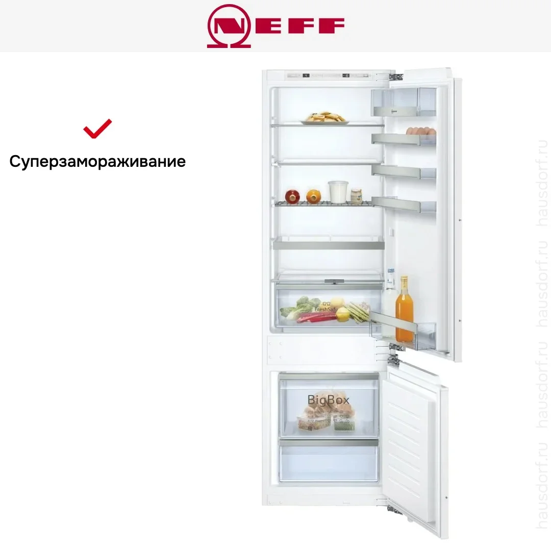 Встраиваемый холодильник Neff KI6873FE0