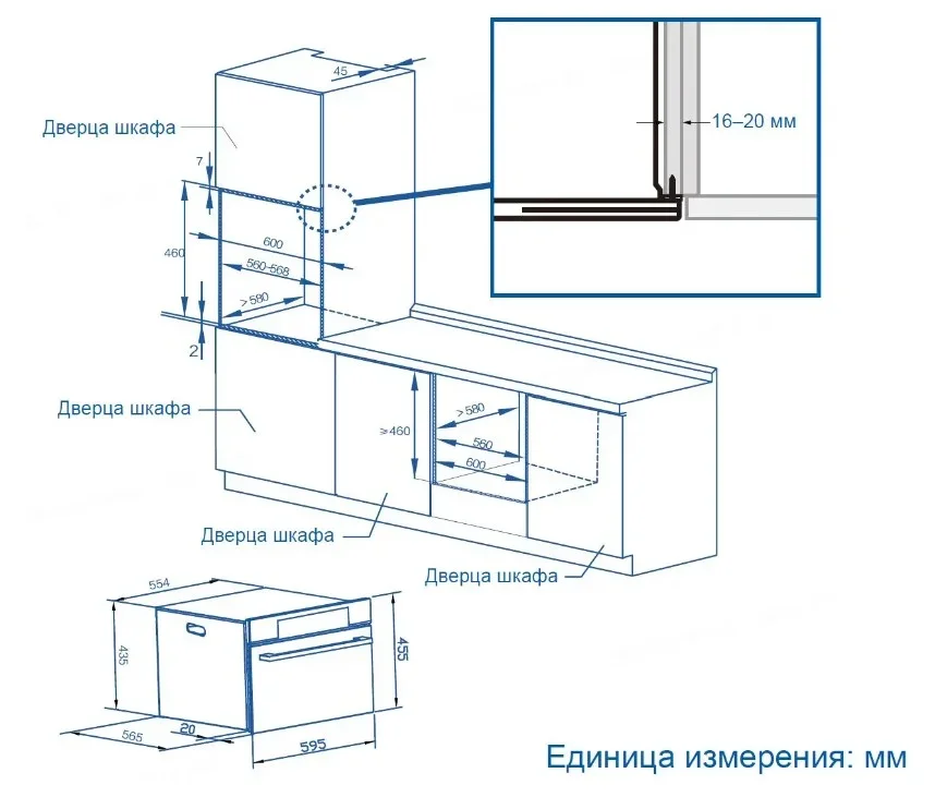 Духовой шкаф Haier HOS-F5CVN8GW