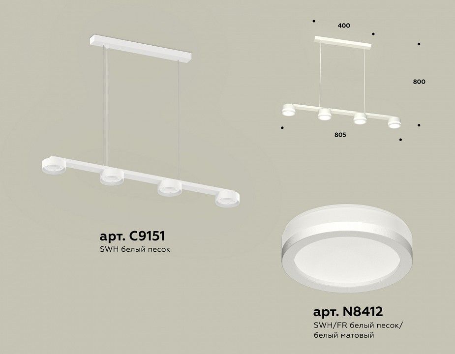 Подвесной светильник Ambrella Light XB XB9151200