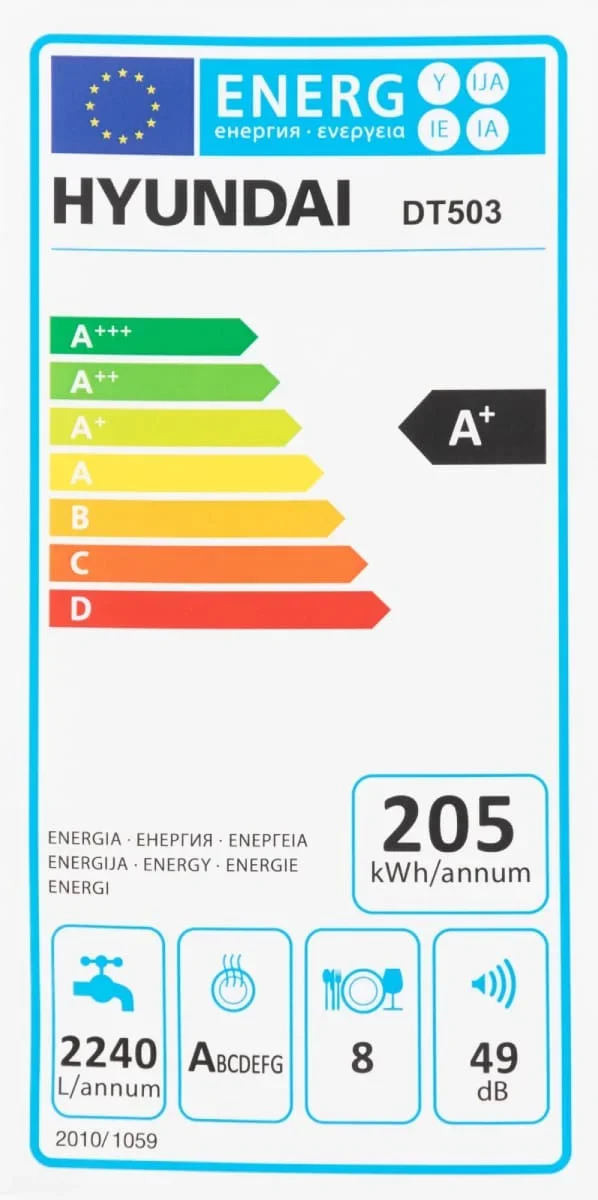 Посудомоечная машина Hyundai DT503W