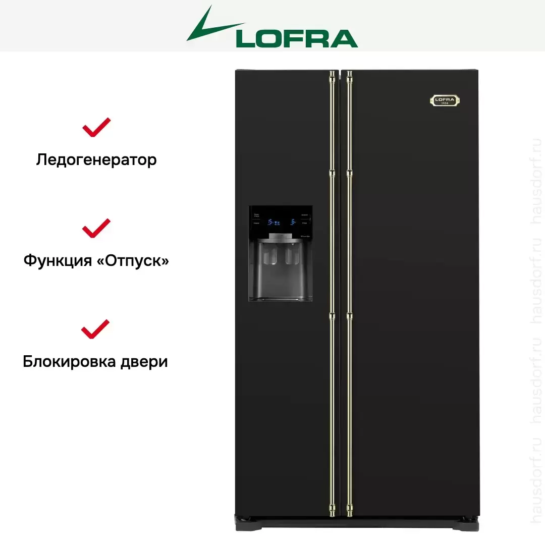 Холодильник Lofra GFRNM619/O