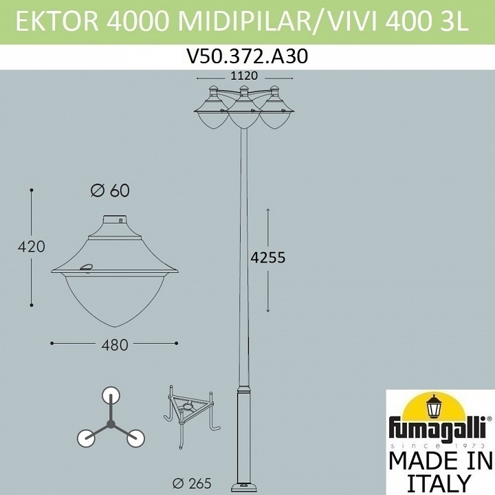 Фонарный столб Fumagalli Vivi V50.372.A30.LXH27