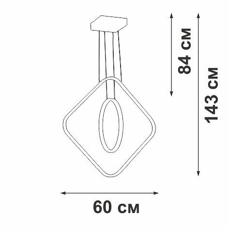 Подвесной светильник Vitaluce V2505DT V2505DT-0/2S