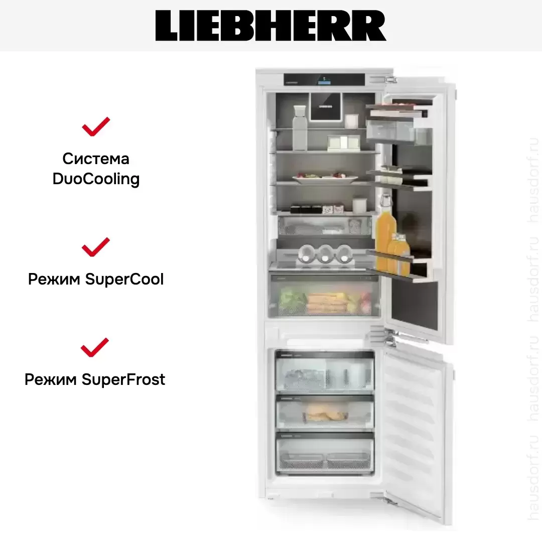 Встраиваемый холодильник Liebherr ICNbsci 5173