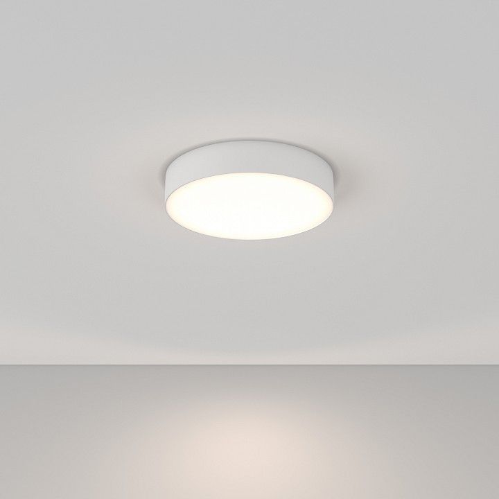 Накладной светильник Maytoni Technical Зон C032CL-36W4K-RD-W