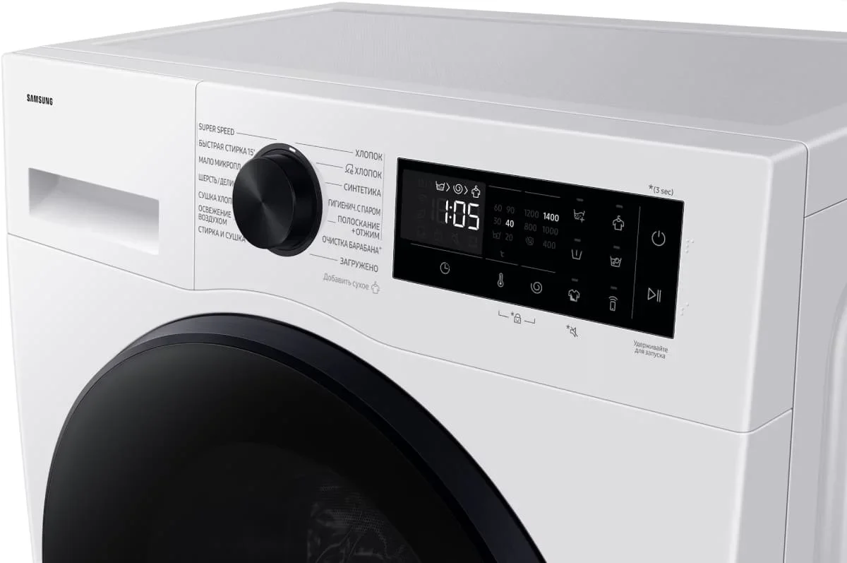 Стирально-сушильная машина Samsung WD90DG5G34BELP