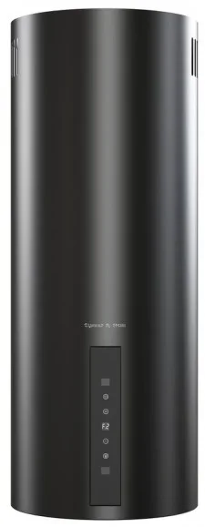 Вытяжка Zigmund Shtain K 160.4 B