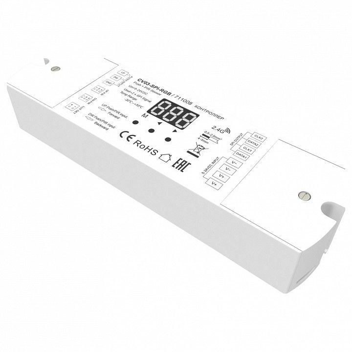 Контроллер Maytoni Lighting control Контроллеры 711008