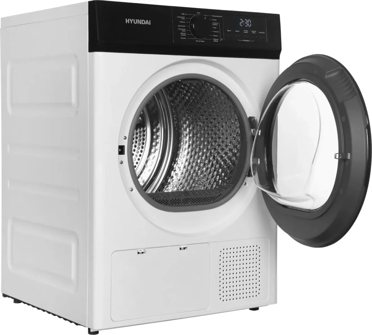 Сушильная машина Hyundai DFE9415