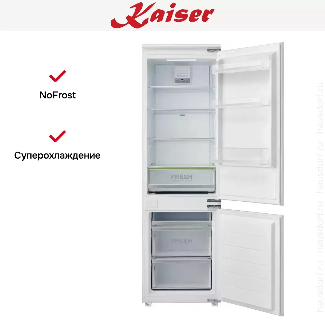 Встраиваемый холодильник Kaiser EKK 60176