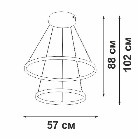Подвесной светильник Vitaluce V2691DT V2691DT-0/2S
