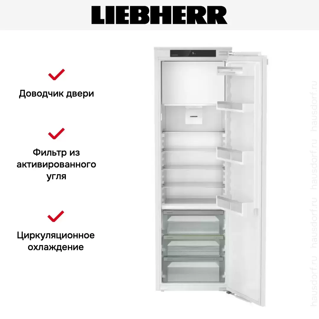 Встраиваемый холодильник Liebherr IRBe 5121 Plus