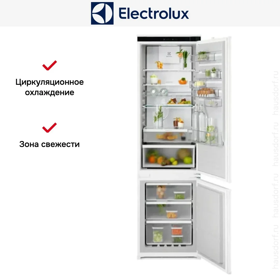 Встраиваемый холодильник Electrolux ENT6ME19S